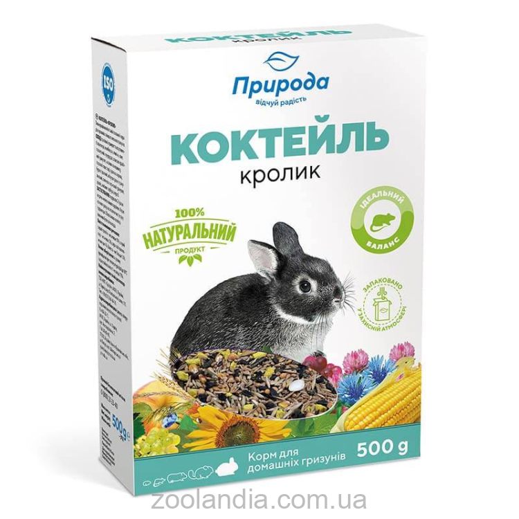 ТМ "Природа" - Корм Коктейль «Кролик» для декоративных кроликов