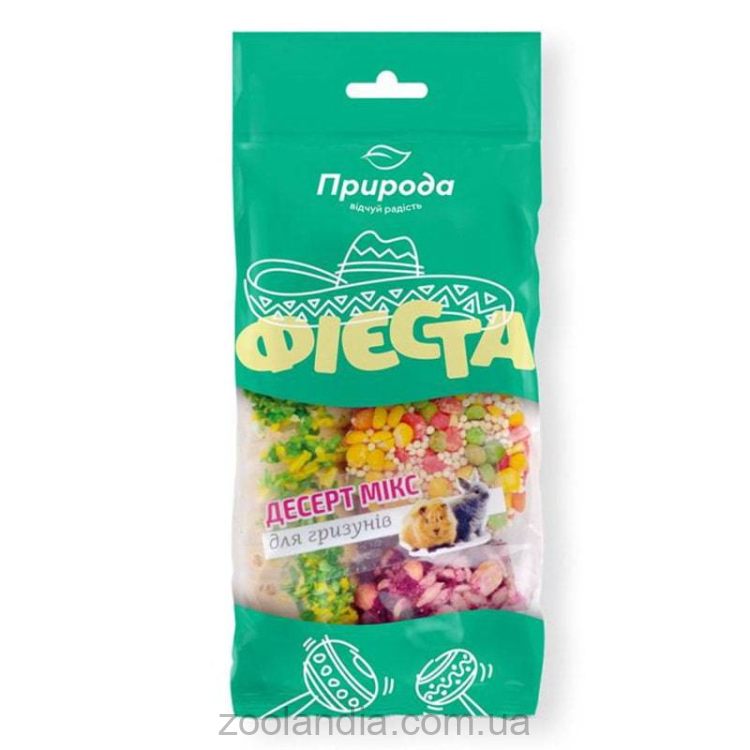 ТМ "Природа" - Лакомство Фиеста «Десерт Ассорти» для грызунов
