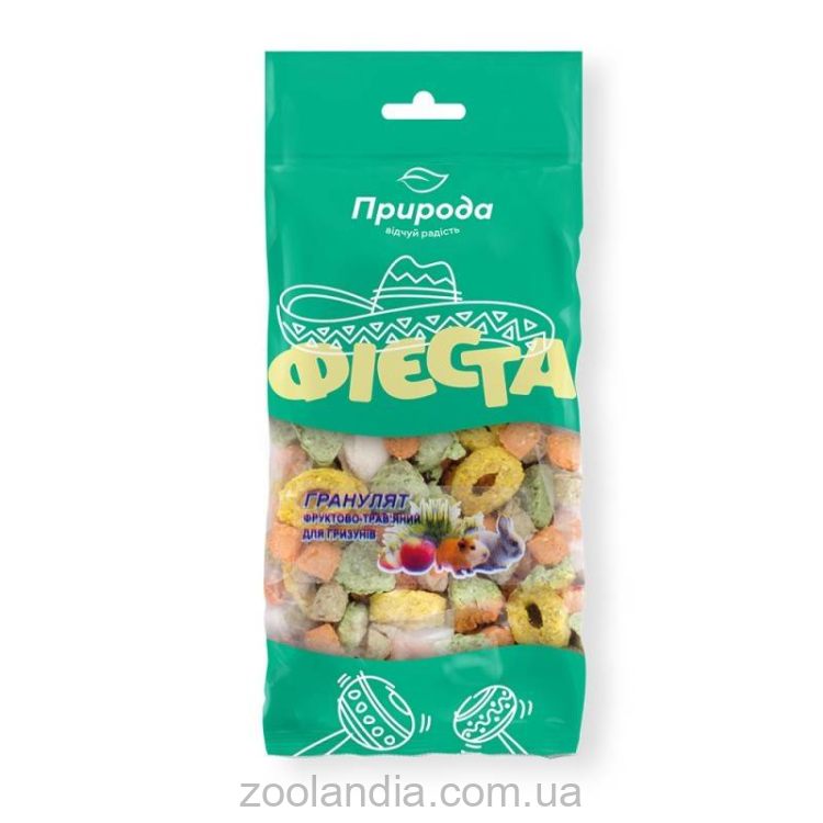 ТМ "Природа" - Лакомство Фиеста Гранулят «Фруктово-травяной» для грызунов