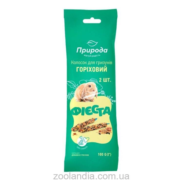ТМ "Природа" - Лакомство Фиеста «Ореховый» для грызунов