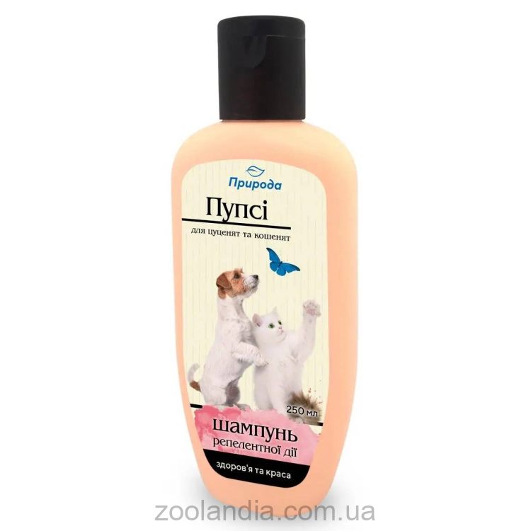 ТМ "Природа" «Пупси» - Репеллентный шампунь от блох и клещей для котят и щенков