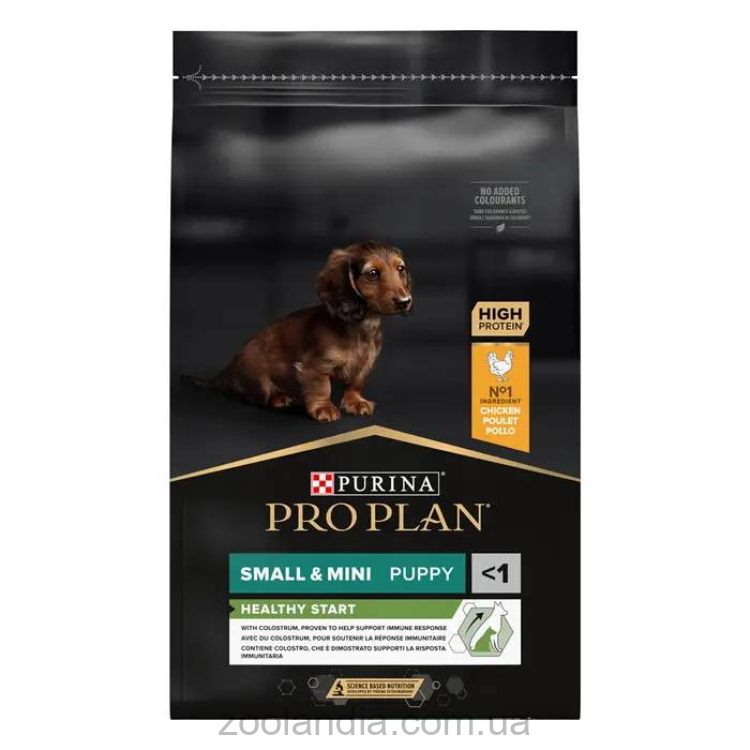 Purina Pro Plan (Про план) Puppy Small&Mini Chiken - Cухой корм для щенков собак мелких пород с курицей