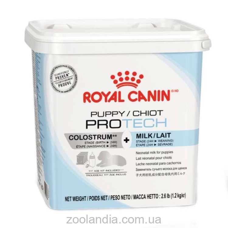 Royal Canin (Роял Канин) Puppy PRO Tech - Заменитель молока для щенков (дополнение к молозиву)