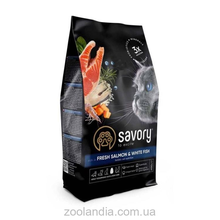 Savory (Сейвори) Gourmand Salmon and White Fish - корм для длинношерстных кошек (лосось/белая рыба)