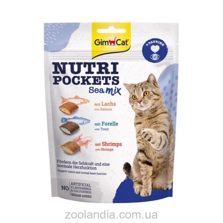 GimCat (ДжимКэт) Nutri Pockets Sea Mix - Лакомства для котов Морской микс