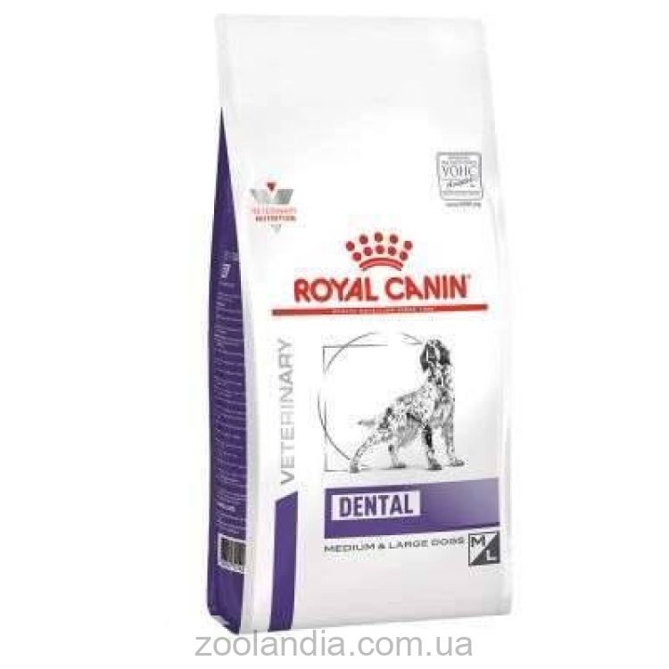 Royal Canin (Роял Канин) Dental Dog - Сухой корм ветеринарная диета для собак средних и крупных пород с повышенной чувствительностью ротовой полости