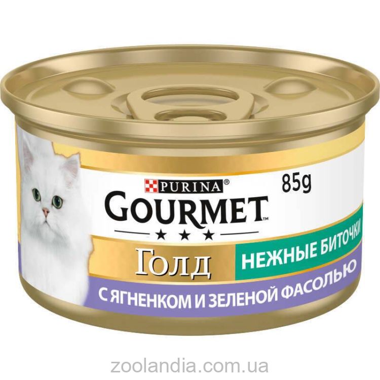 Gourmet gold (Гурме голд)  консервы для кошек нежные биточки с ягненком