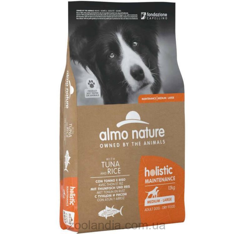 Almo Nature (Альмо Натюр) Holistic Dog Tuna&Rice Medium&Maxi Breeds - Сухой корм с тунцом и рисом для собак средних и крупных пород