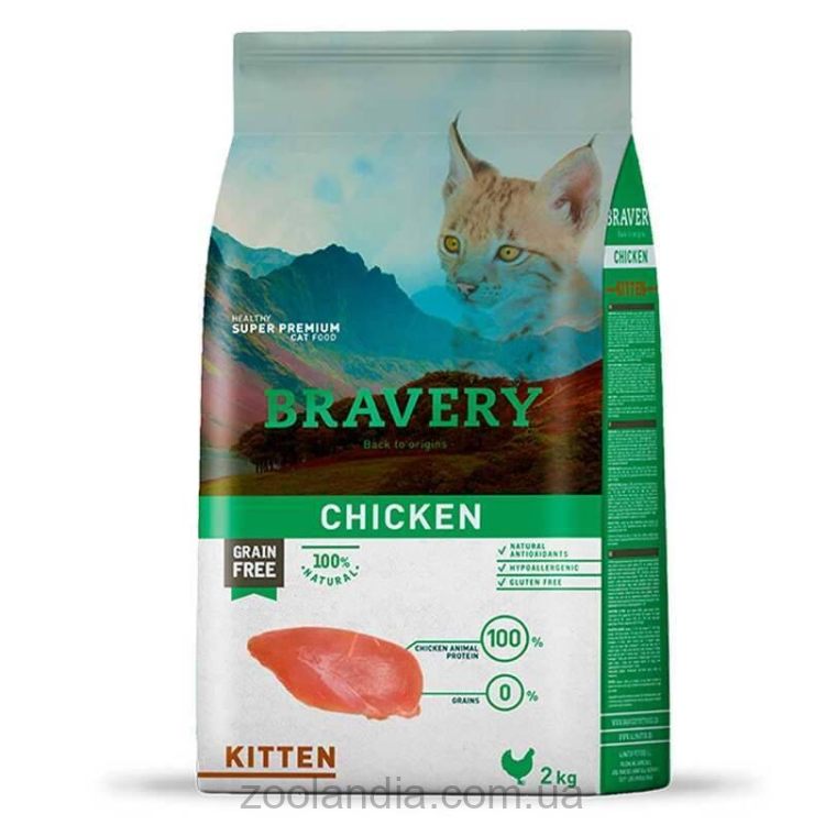 Bravery (Бравери) Chicken Kitten - Сухой беззерновой корм с курицей для котят