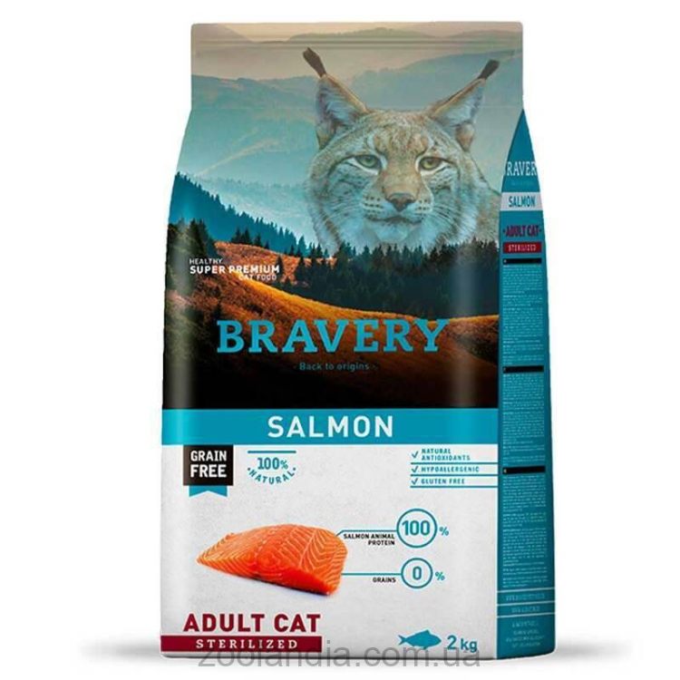 Bravery (Бравери) Salmon Adult Cat Sterilized - Сухой беззерновой корм с лососем для взрослых стерилизованных котов и кошек