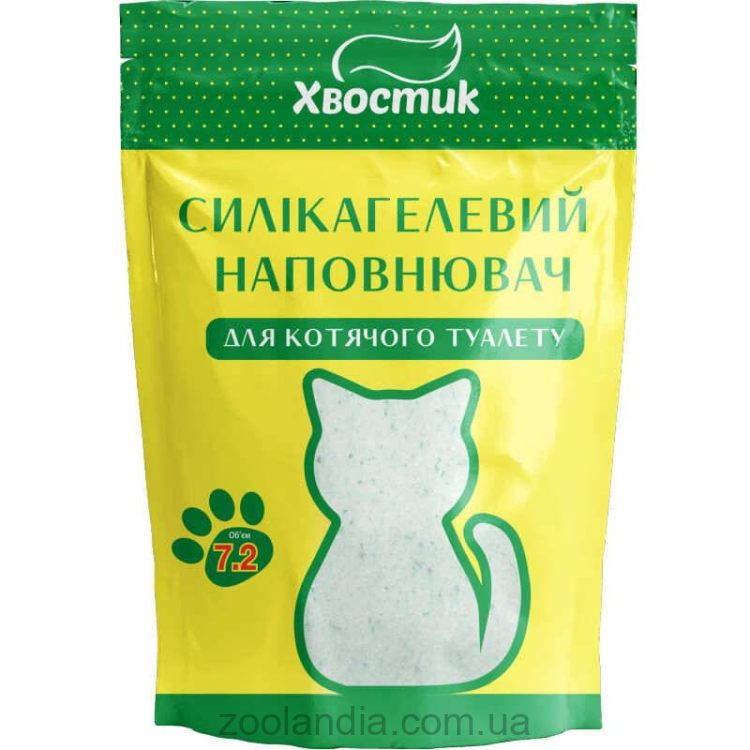 ТМ «Хвостик» - Наполнитель силикагелевый для кошачьего туалета