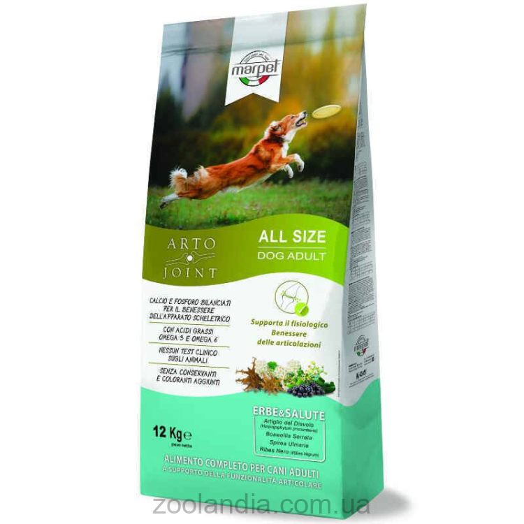 Marpet (Марпет) ArtoJoint Adult All Size Fish - Сухой корм с рыбой для взрослых собак различных пород, поддерживающий здоровье суставов