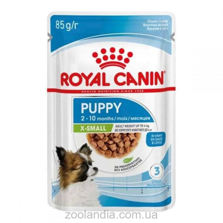 Royal Canin (Роял Канин) Puppy X-Small - Консервы для щенков миниатюрных пород (кусочки в соусе)