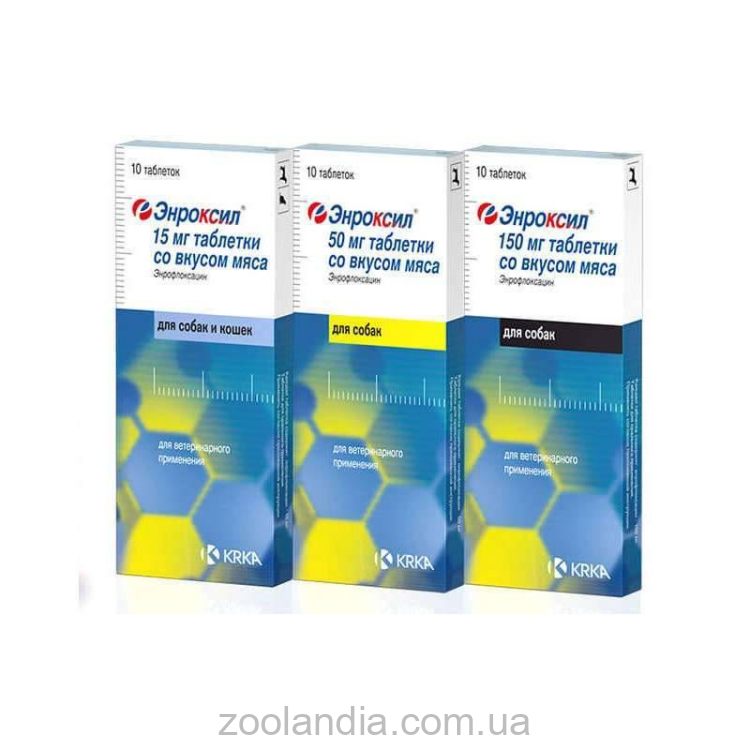 KRKA (КРКА) Enroxil Энроксил- Противомикробные таблетки со вкусом мяса для собак и кошек
