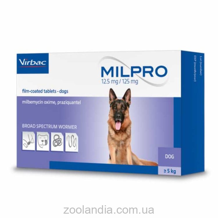Virbac (Вирбак) Milpro - Таблетки Мильпро - противопаразитарный препарат для собак и щенков, эффективный антигельминтик от 5 кг