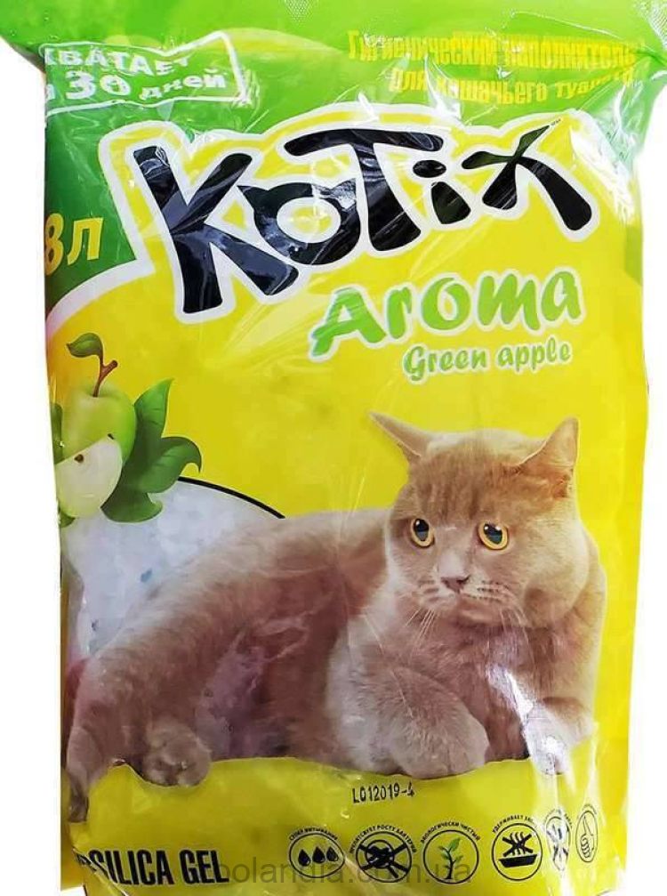 Kotix (Котикс) Green Apple  силикагелевый наполнитель для кошачьего туалета с ароматом зеленого яблока
