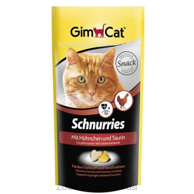 GimCat (Джимкет) Schnurries - Вітамінні сердечки для котів з таурином та куркою