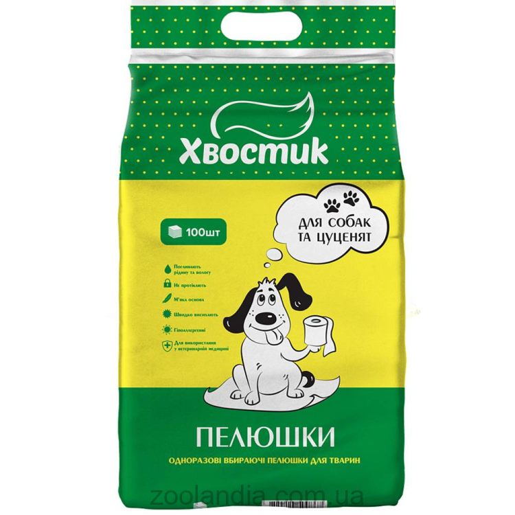 ТМ «Хвостик» Абсорбирующие пелёнки для щенков и собак различных пород (60х90 см)