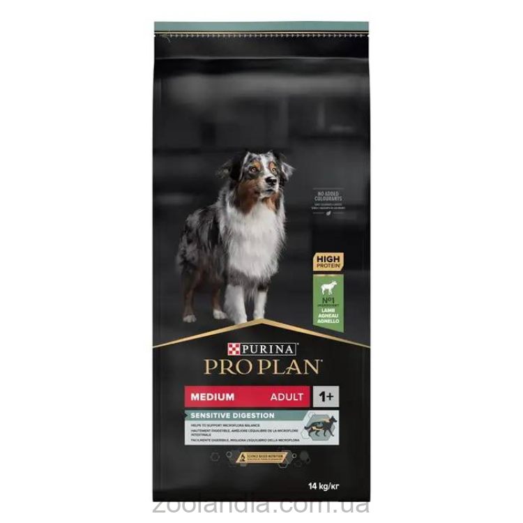 Purina Pro Plan (Про план) Medium Sensitive Digestion Adult - Сухой корм для собак средних пород с ягненком