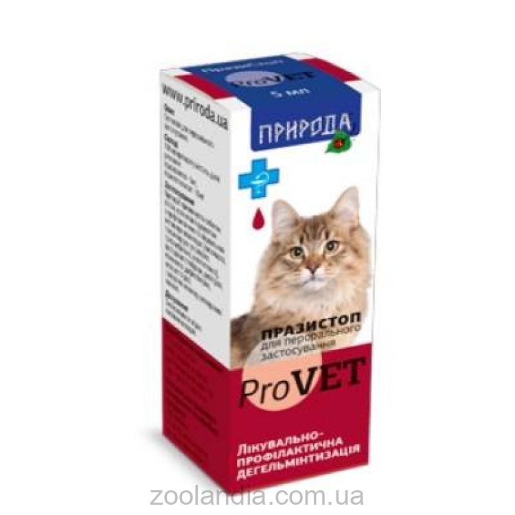 ТМ "Природа" - ProVet ( Провет) Празі стоп антигельмінтний препарат (Краплі)