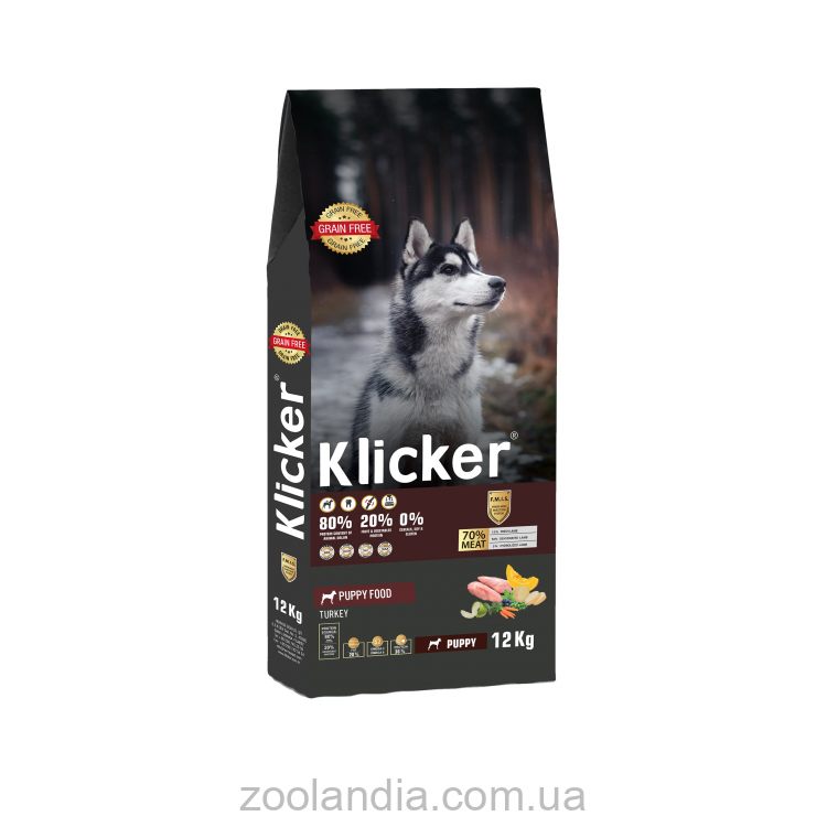 Klicker (Клікер) Dog Puppy Turkey - Беззерновий сухий корм для цуценят всіх порід з індичкою