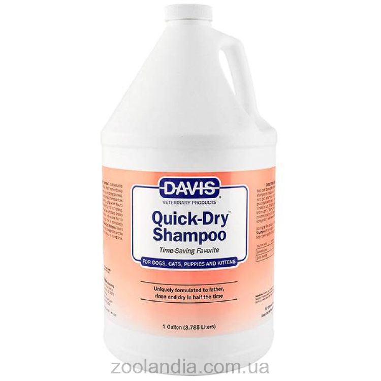 Davis Quick-Dry Shampoo Дэвис Быстрая Сушка шампунь для собак и котов