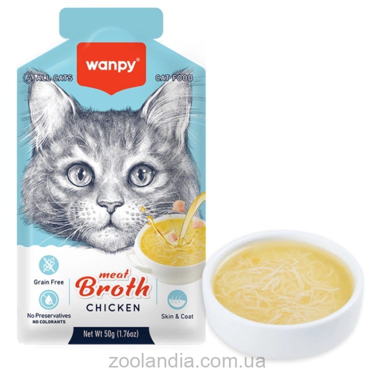 Wanpy (Ванпи) Meat Broths Chicken - Беззерновой жидкий корм для котов суп с курицей