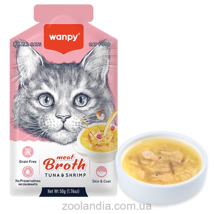 Wanpy (Ванпи) Meat Broths Tuna & Shrimp - Беззерновой жидкий корм для котов суп с тунцом и креветками