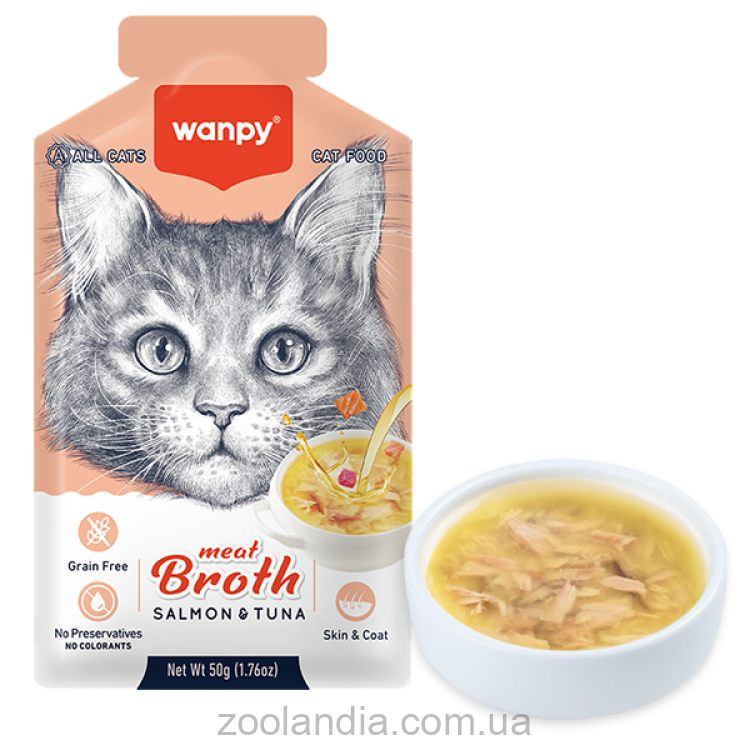 Wanpy (Ванпи) Meat Broths Salmon & Tuna- Беззерновой жидкий корм для котов суп с лососем и тунцом