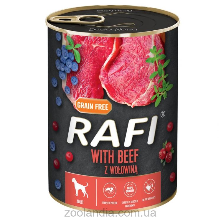 Rafi (Рафи) Dog Adult with Beef - Влажный корм для собак с говядиной, голубикой и клюквой