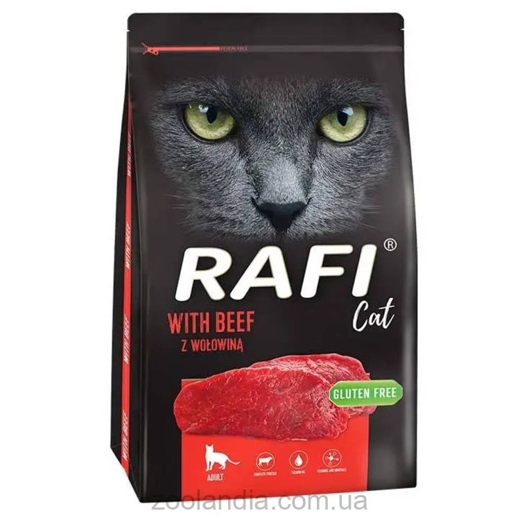 Rafi (Рафи) Cat Adult with Beef - Сухой корм для взрослых котов с говядиной