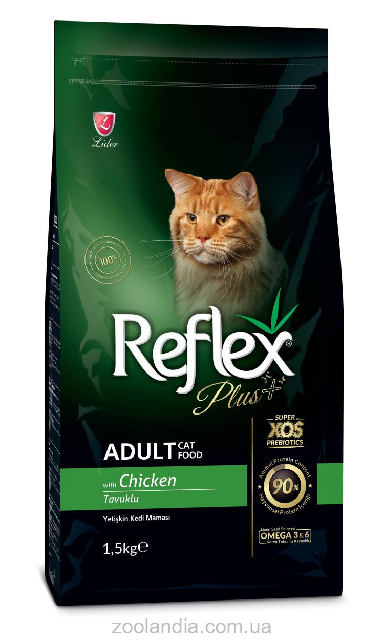 Reflex Plus (Рефлекс Плюс) Adult Cat Chicken Сухой корм с курицей для взрослых кошек