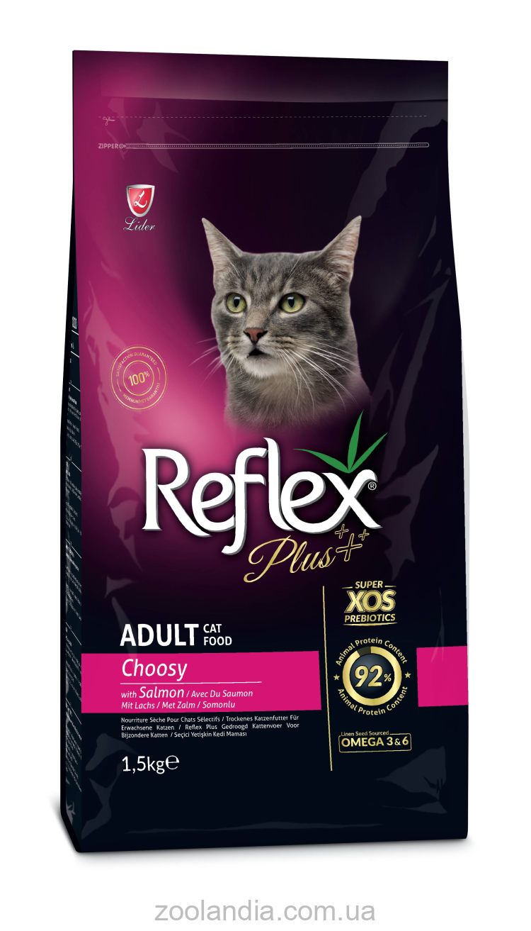 Reflex Plus (Рефлекс Плюс) Choosy Cat Adult Salmon Сухой корм с лососем для привередливых кошек