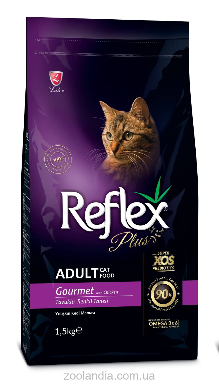 Reflex Plus (Рефлекс Плюс) Adult Cat Gourmet - Сухой корм для кошек с курицей