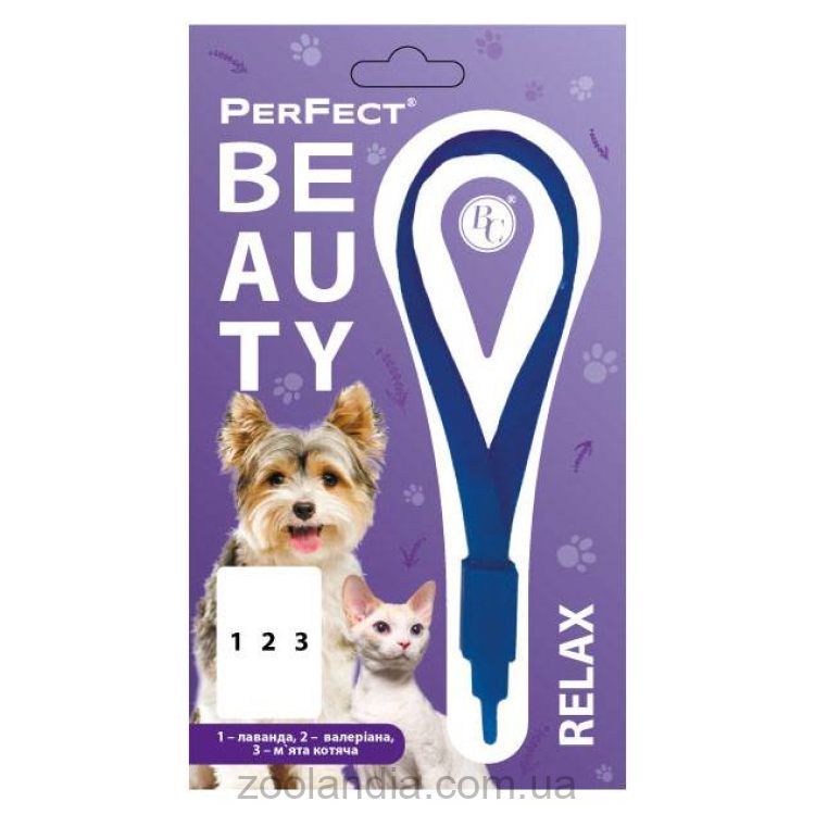 Ветсинтез (Ветсинтез) PerFect Beauty Relax - Ошейник полимерный декоративный для кошек и собак, синий