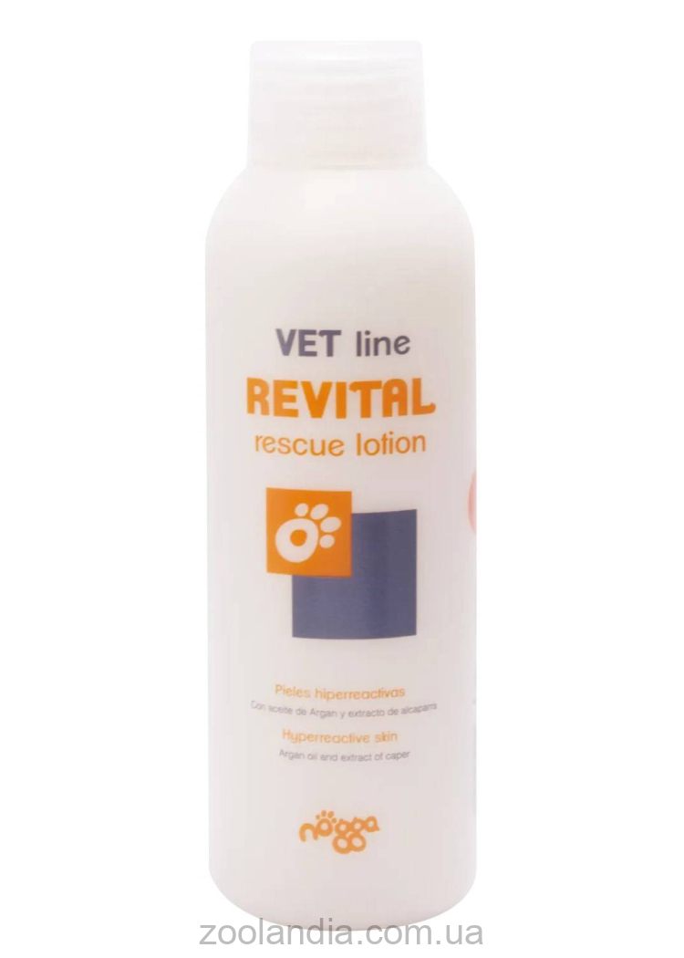 Nogga (Ногга) Vet Line Revital Rescue Lotion - Лосьон против зуда при заболеваниях кожи