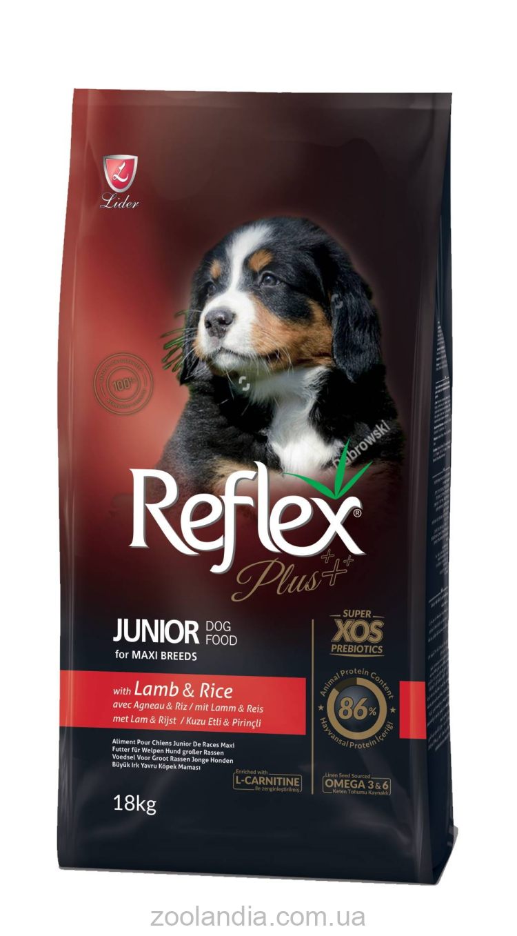 Reflex Plus (Рефлекс Плюс) Large Puppy Lamb & Rice -  Сухой корм для щенков крупных пород (ягненок)