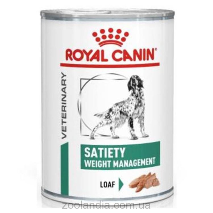Royal Canin (Роял Канин) Satiety Weight Management Canine Cans - Лечебные консервы для собак с лишним весом
