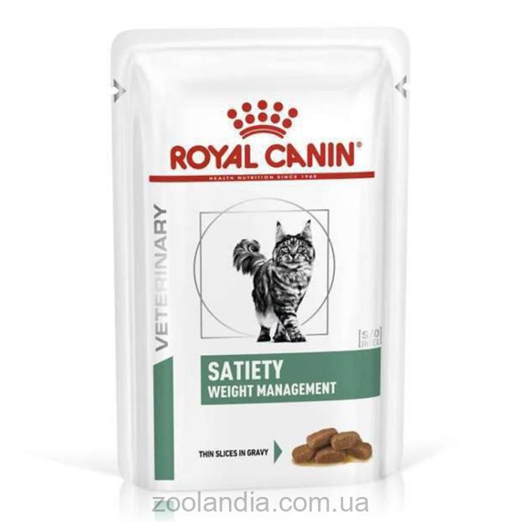 Royal Canin (Роял Канин) Satiety Weight Management Feline Pouches - Консервированный лечебный корм для взрослых кошек с избыточным весом и ожирением (кусочки в соусе)