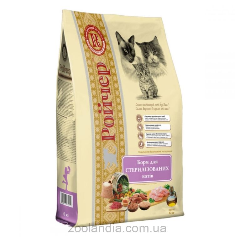 Ройчер Сухой корм для стерилизованных кошек