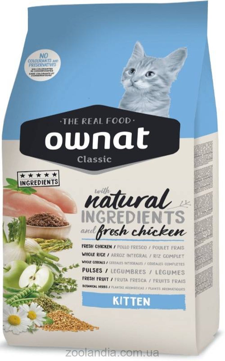 Ownat (Овнат) Kitten - корм для котят от 4 до 12 месяцев