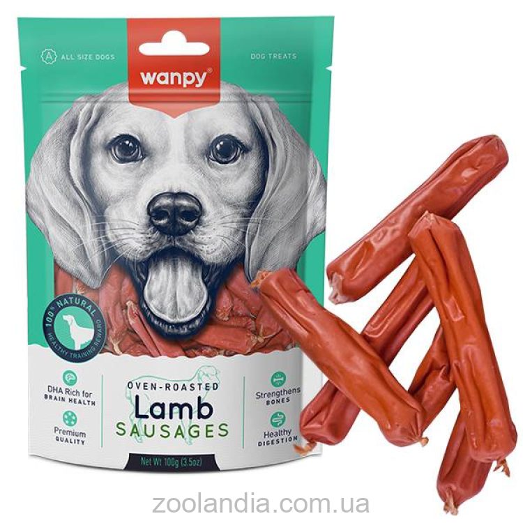 Wanpy (Ванпи) Lamb Sausages Сосиски с ягненком - лакомство для собак