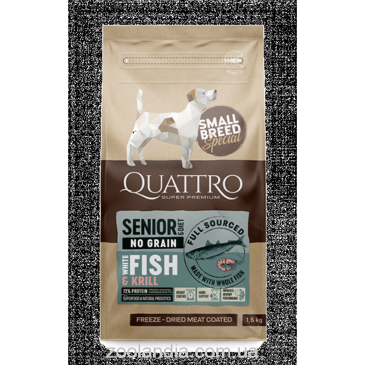 Quattro (Кваттро ) Dog Senior&Diet Small Breed Fish - Сухой корм для пожилых собак мелких пород и склонных к полноте (с белой рыбой и криль)