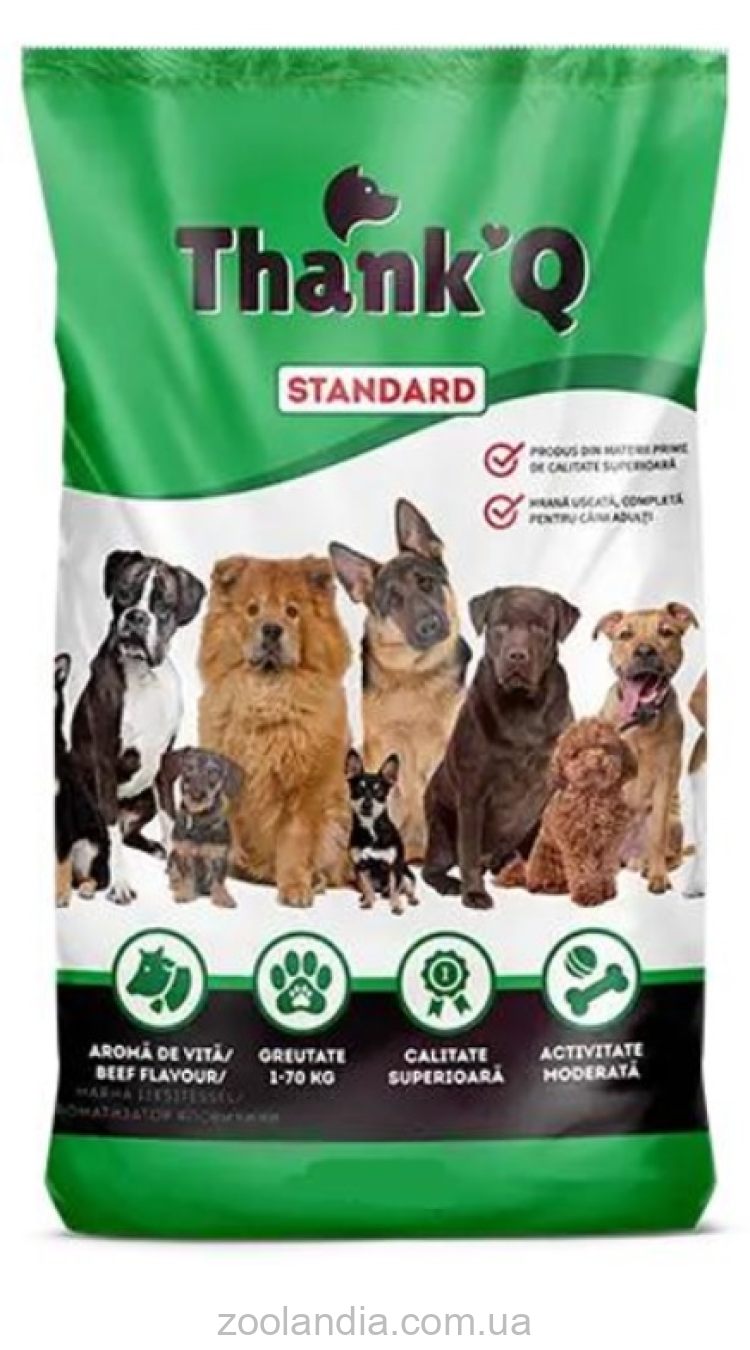 Thank'Q Standard Beef - Сухой корм для собак с говядиной