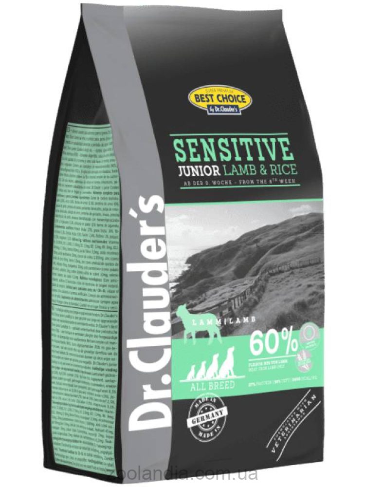 Dr.Clauder's (Доктор Клаудерс) Sensitive Junior Lamb &Rice Сухой корм для щенков с чувствительным пищеварением, ягненок и рис