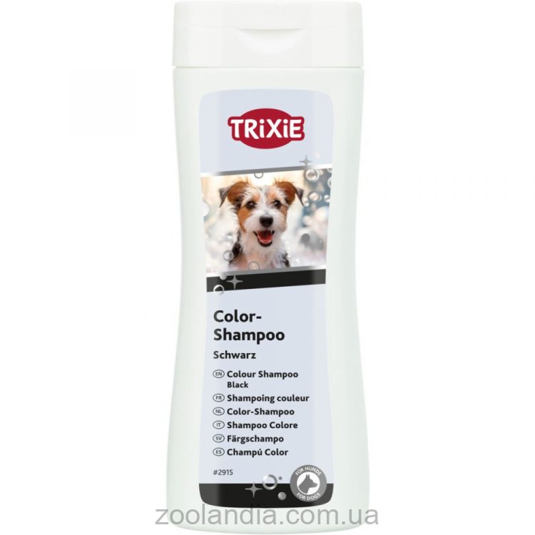 Trixie (Трикси) Colour Shampoo - Шампунь для темной шерсти собак