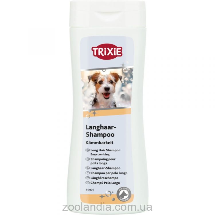 Trixie (Трикси) Long Hair Shampoo - Шампунь для длинношерстных собак