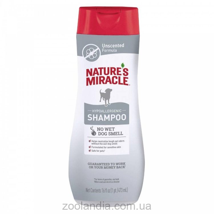 8in1 (8в1) Nature`s Miracle Hypoallergenic Shampoo - Гипоаллергенный шампунь для собак с чувствительной кожей