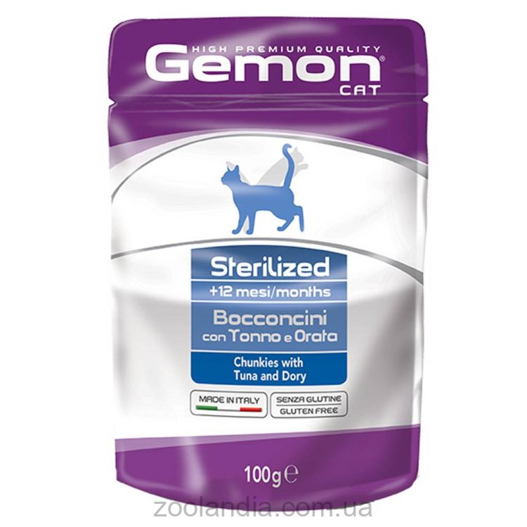 Gemon (Джемон) Cat Adult Sterilized Chunkies with Tuna & Dori - Влажный корм для стерилизованных котов с тунцом и рыбой Дори