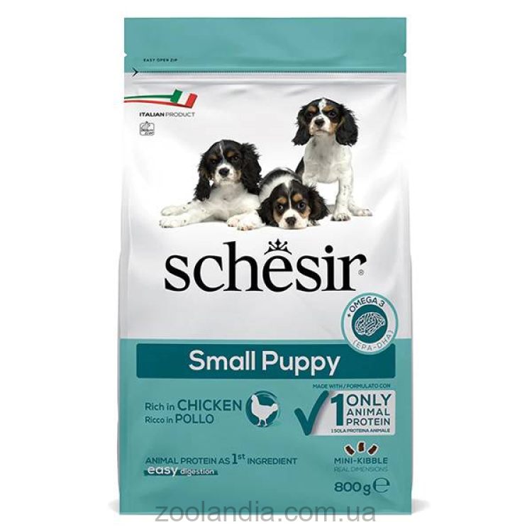 Schesir (Шезір) Dog Small Puppy - Сухий монопротеїновий корм для цуценят міні та малих порід (курка)